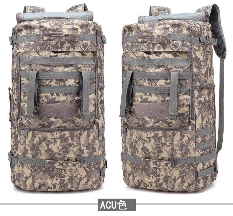 Taktischer Militär Sport Rucksack militar-tan ACU 60 Liter (Neu und ...