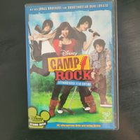 Camp Rock- Jonas Brothers / DVD
