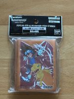 Original Digimon Card Sleeves 2023 - Selten - Neu!