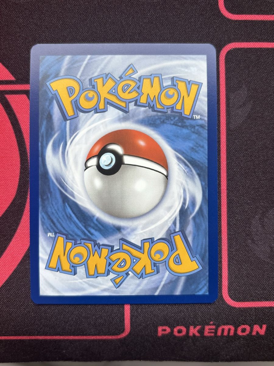 Pokémon Sammelbilder & Trading cards: Pecharunt ex #085 EN Pokémon  – Gebraucht aus Oberrohrdorf von HOLO_LEGENDS 1