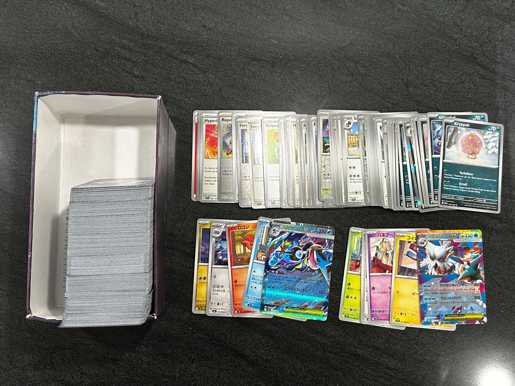 Pokémon Sammelbilder & Trading cards: Pokemon Bulk Deutsch ca. 838g – Neu (gemäss Beschreibung) aus Suhr von fla_h9ys 3