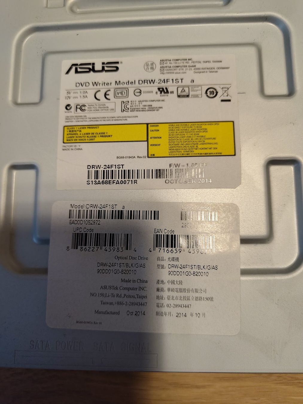 Asus PCs: ASUS DVD Writer DRW-24F1ST – Gebraucht aus Bern von 70hemicuda 1