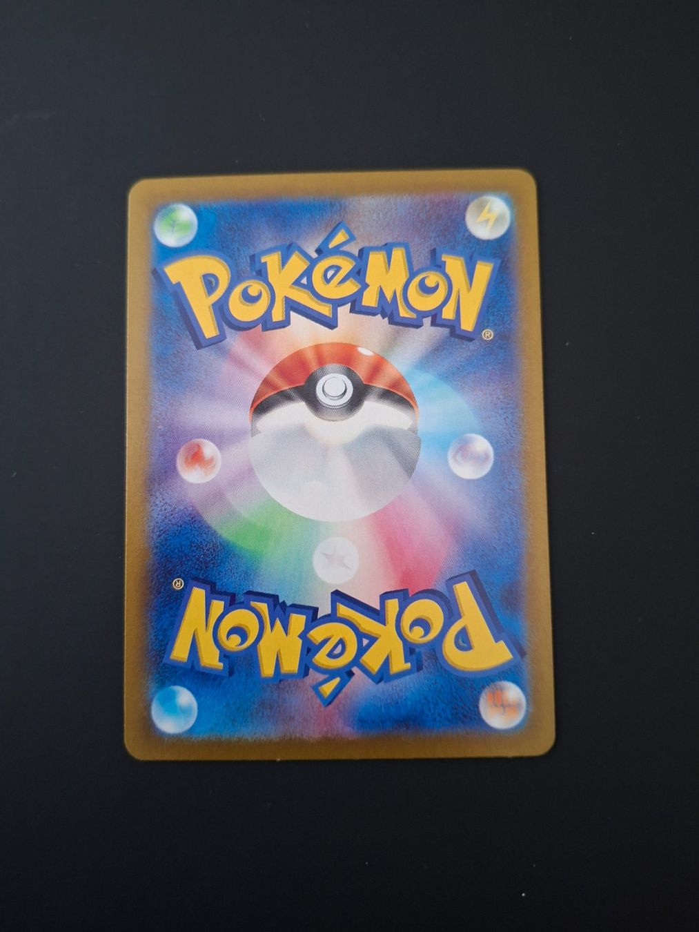 Pokémon Carte collezionabili: Gulpin #112 sv7 Stella Miracle JAP – Usato da Biasca venduto da Sara_Poke123 1