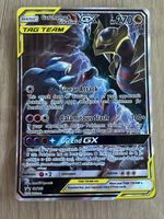 Garchomp & Giratina GX (tag team)