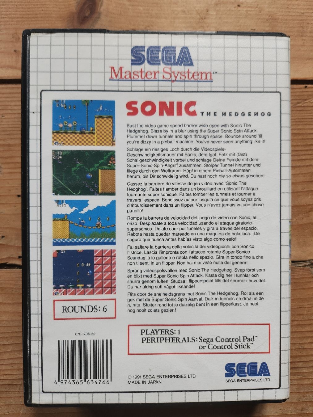 Sonic The Hedgehog - Sega Master System - Top Zustand! (Gebraucht) in ...