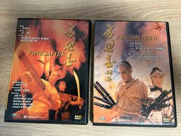 Fong Sai Yuk 1 & 2 DVDs aus Hong Kong region free Jet Li