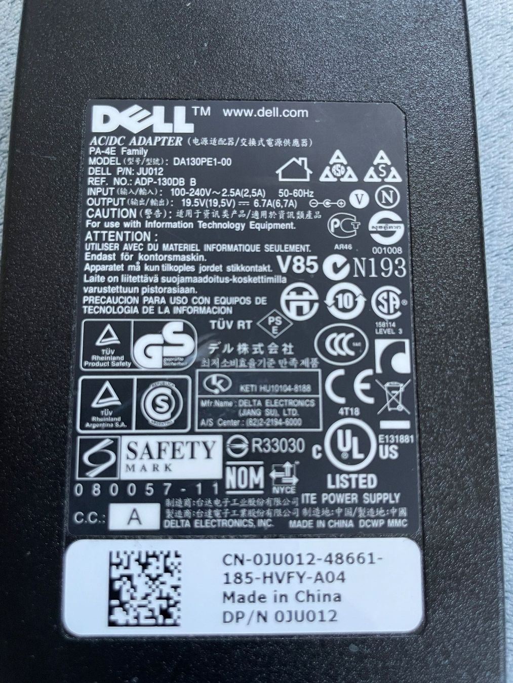 Dell Caricabatterie: 130W Original Dell Netzteil – Usato da MAGDEN venduto da GoldenEagle2020 1