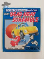 Dead Heat Scramble              / JAPAN / Nintendo Gameboy