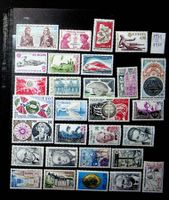 FRANCE  TIMBRES NEUFS** 1973-1975 /U826