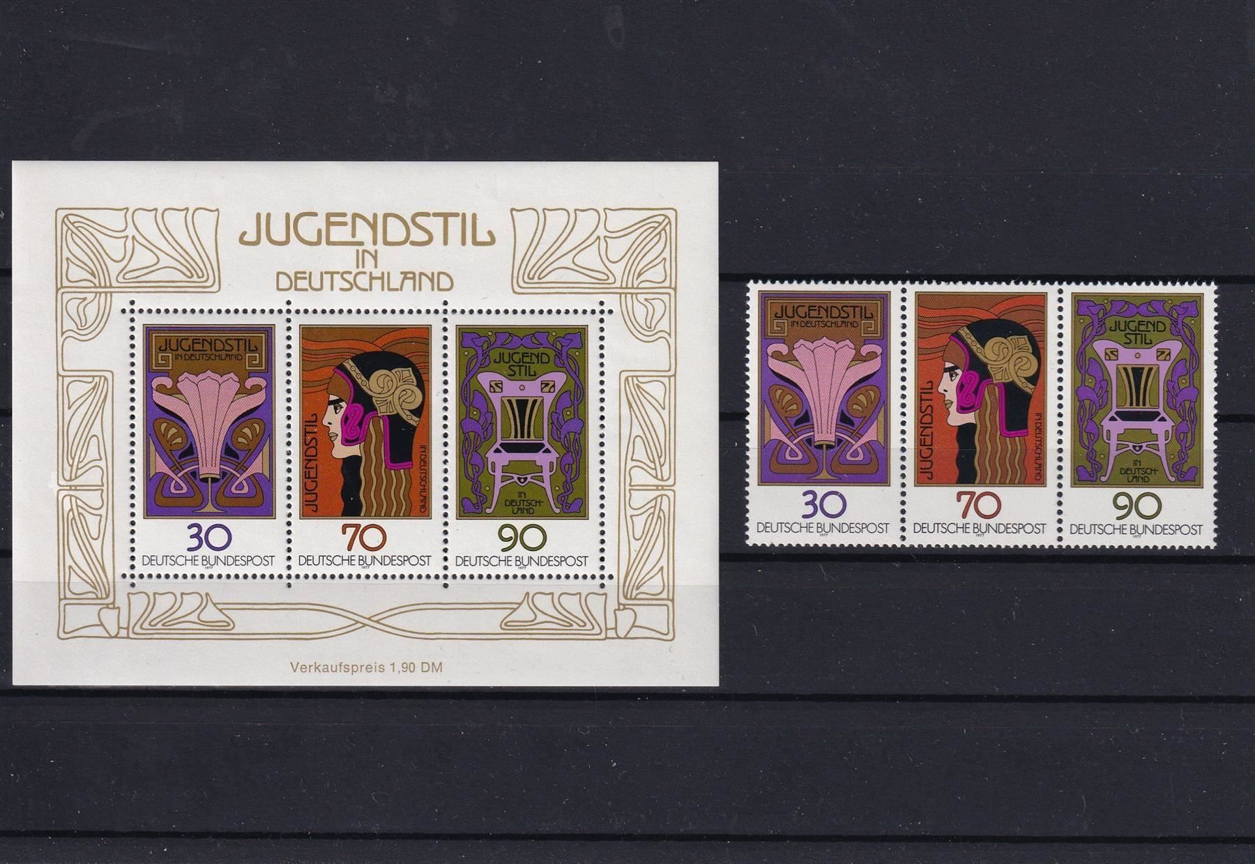 Alle Briefmarken: BRD 1976-1977 Blocks 12,13 und 14 ** – Neu (gemäss Beschreibung) aus Bussigny von jacky1953 2