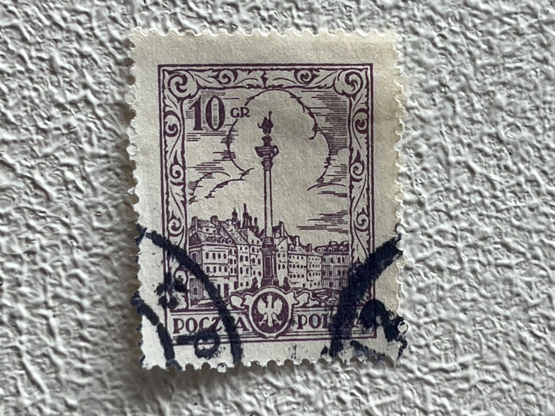 Tous les timbres: Polen Briefmarke – D'occasion à Chiasso par AzenYa