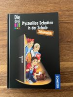 Die drei !!! Mysteriöse Schatten in der Schule.   NEU
