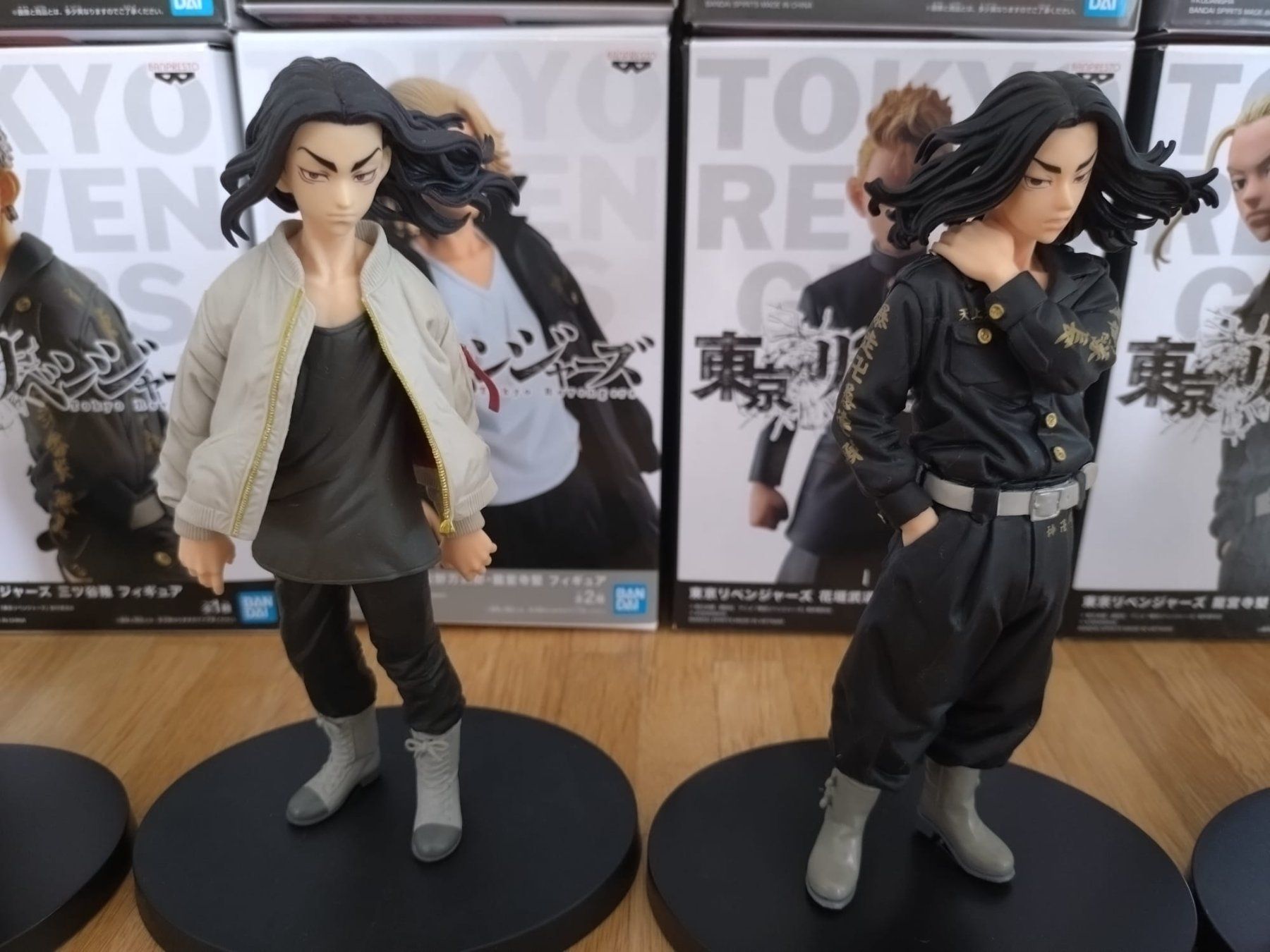 Bandai Figuren: Tokyo Revengers Figuren Set – Neu (gemäss Beschreibung) aus Allschwil von Tifa 7
