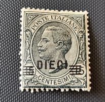 Italien alte briefmarke
