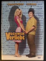 Schwer Verliebt Gwyneth Paltrow Jack Black guter Zustand