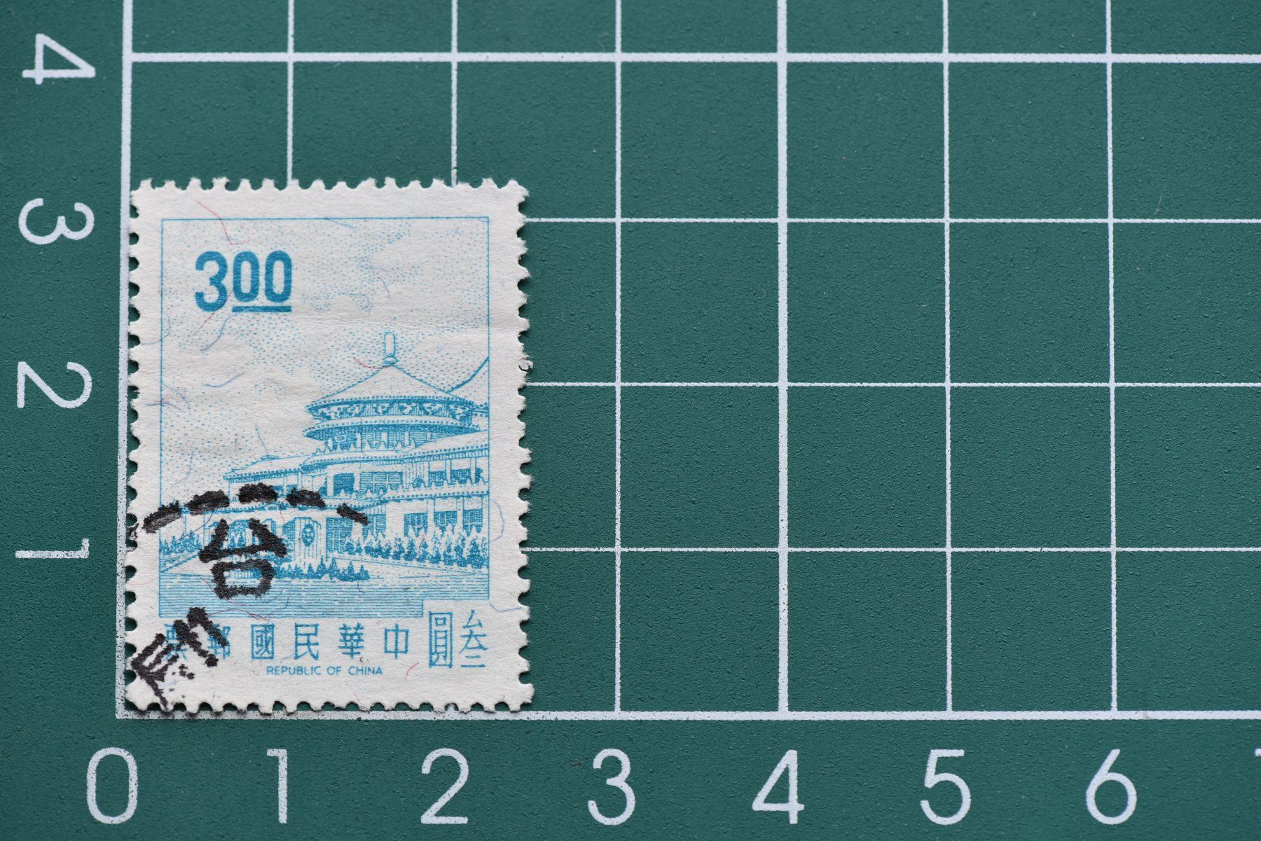 Tutti i francobolli: china  stamp – Usato da Laupen BE venduto da Gufi57