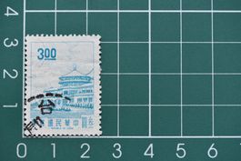 china  stamp