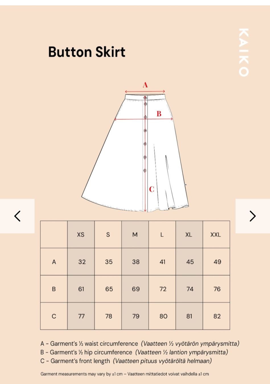 Röcke: KAIKO Button Skirt Wind mit Blattmuster Grösse S Neu – Neu und originalverpackt aus Belp von sfanny88 1