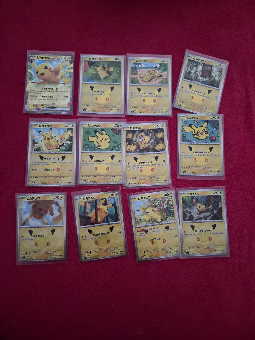 Pokémon Sammelbilder & Trading cards: Pokémon 30. Jubiläum - Pikachu Sammlung – Neu (gemäss Beschreibung) aus Wabern von konbini