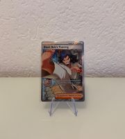 Black belt's training 255/ 217 Ascended Heroes Pokemon