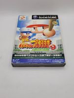 Jikkyou Powerful Pro Yakyuu 9 Baseball Gamecube OVP GC Japan