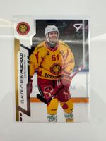 330 Claude-Curdin Paschoud SCL Tigers Sportzoo
