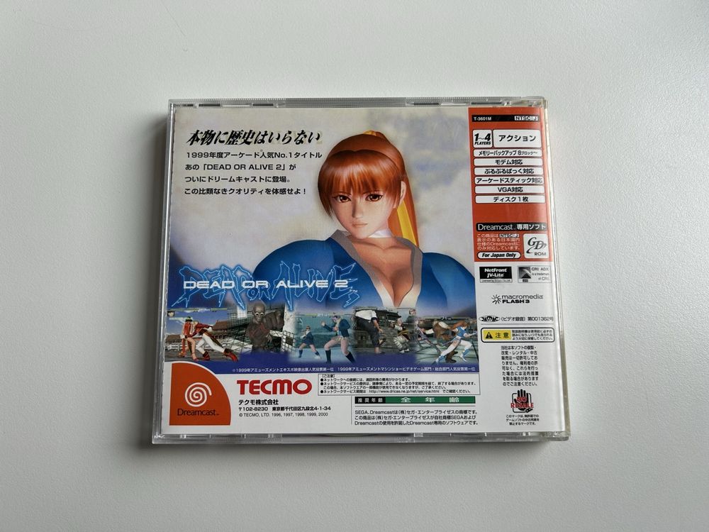 Dead Or Alive 2 Sur SEGA Dreamcast - PAL - Jeu Complet - Bon état
