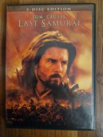 The Last Samurai, dvd, historie, krieg