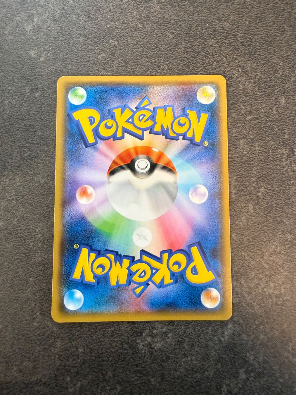 Pokémon Cartes à collectionner: Pokémon - Celebi Prism - SM8 - JP – D'occasion à Arzo par Pokeversum 1