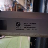 Barre de toit pour coffre BMW