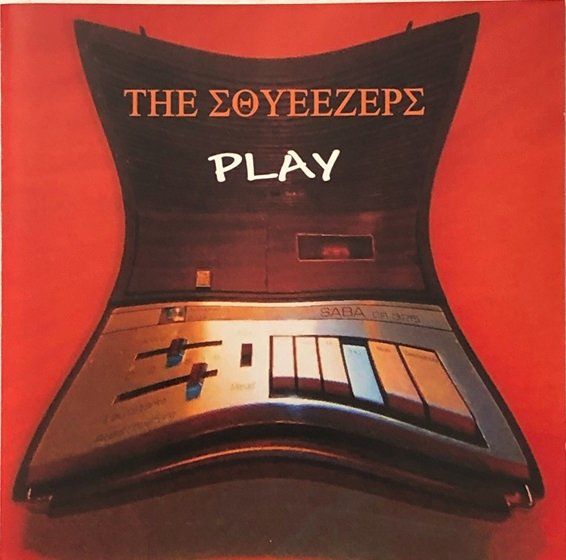 CDs: The Squeezers - Play – Gebraucht aus Grüningen von azulgris