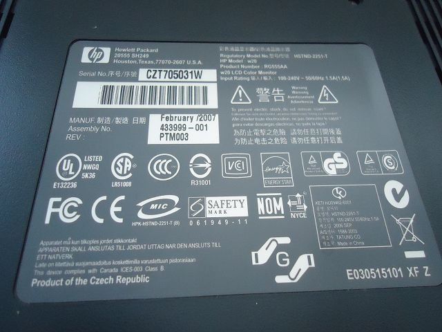 Hewlett Packard Monitor: HP w 20 Monitor Computerbildschirm – Usato da Ergisch venduto da Baluna24 5