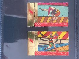 UNO Genf 2008 Satz Olympische Spiele Peking postfrisch