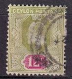 Ceylon, Mi 152 ⊙, KW € 2.50