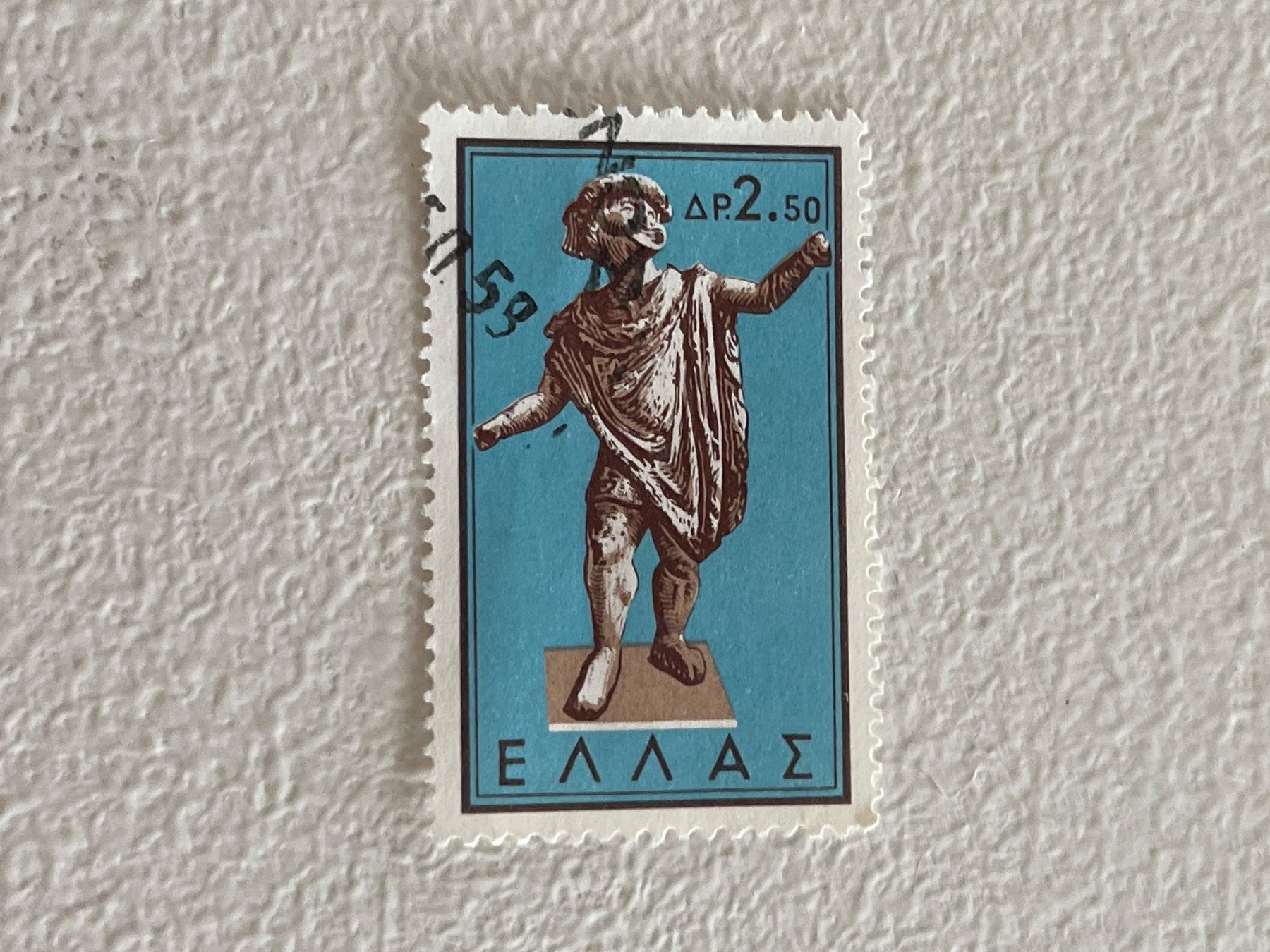 Tutti i francobolli: Greek Briefmarke – Usato da Chiasso venduto da AzenYa