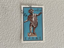 Greek Briefmarke