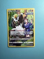 Pokemon Trainer Gallery Passimian