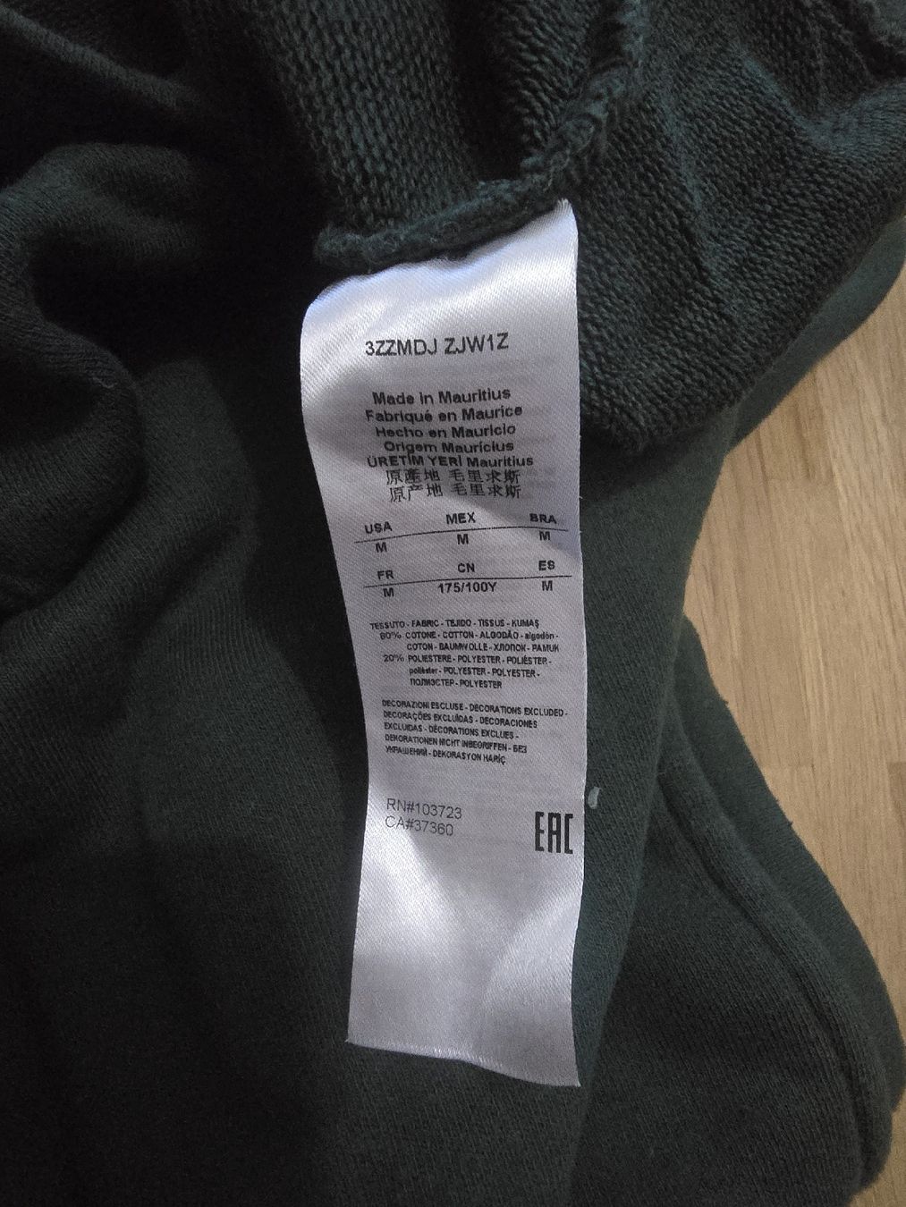 Armani Maglioni & Felpe: Pull Armani Exchange vert foncé taille M - Super État! – Usato da Mont-sur-Lausanne venduto da Didinho 4