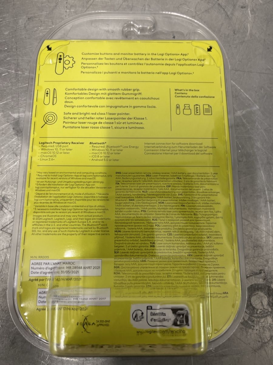 Logitech Fernbedienungen: Logitech R500s Laser Presentation Remote neu – Neu und originalverpackt aus Spreitenbach von bra_rh7n 1
