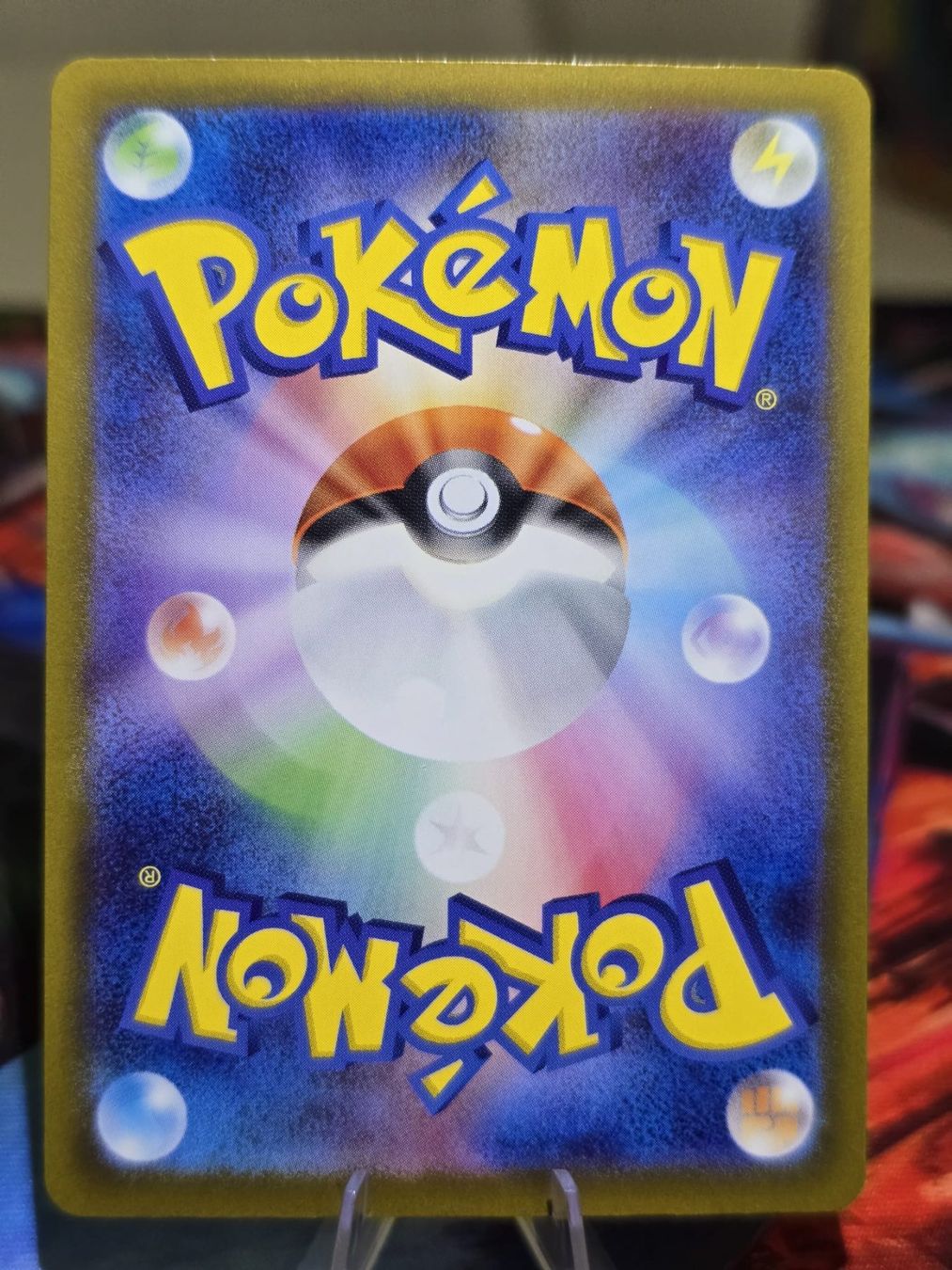 Pokémon Sammelbilder & Trading cards: Froxy (m4 086) – Gebraucht aus Reinach AG von AkuyakuTCG 1