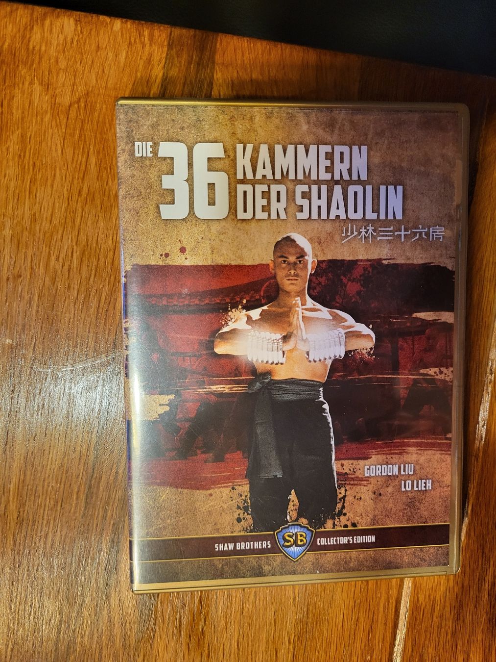Tutti i DVDs: Die 36 Kammern der Shaolin / Bluray + DVD / Eastern – Usato da Magden venduto da Ramsfield