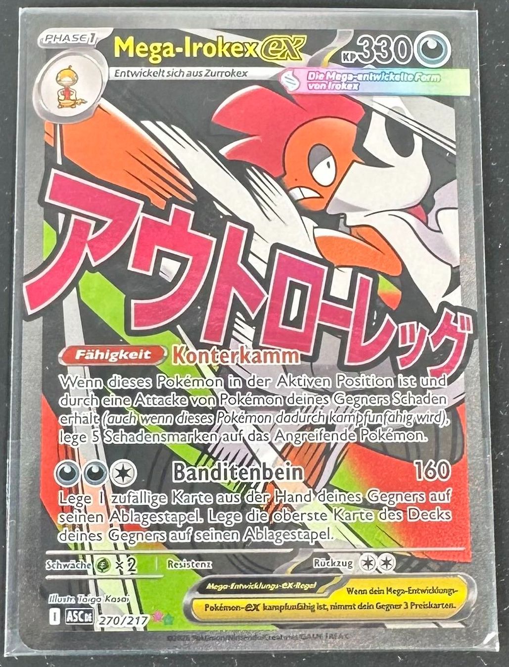 Pokémon Sammelbilder & Trading cards: Mega-Irokex ex 270/217 Deutsch Pokémon – Neu (gemäss Beschreibung) aus Dübendorf von TrimTrend 1