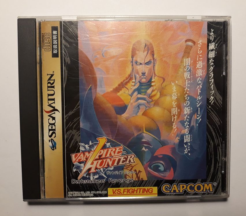 Vampire Hunter Darkstalkers Revenge (Sega Saturn Japan ) (Gebraucht) in