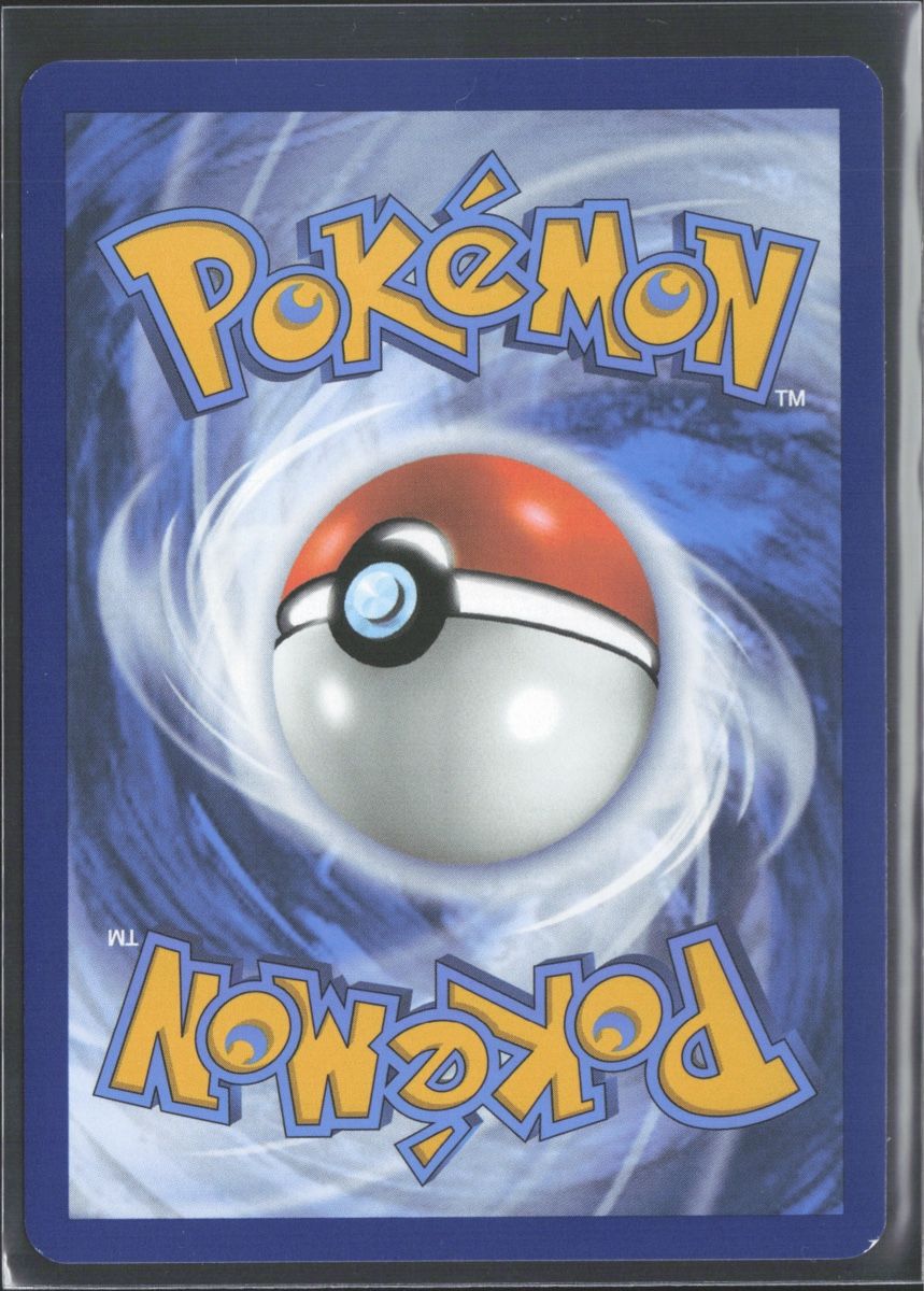 Pokémon Cartes à collectionner: POKÉMON / Donnersichel / Prismatic Evolutions / Pokéball – D'occasion à Herzogenbuchsee par TCG-High-Quality 1