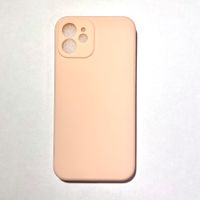 NEU: iPhone 12 Hülle pastel-orange