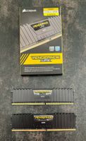 Speicher RAM Corsair Vengeance LPX. 32 Gb (2x16 Gb), 3200MHz