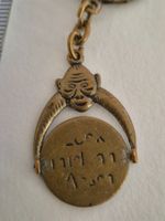 Vintage Glücksbringer Affe Schlüsselanhänger Rarität Spruch