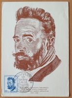 Maximumkarte PJ 1953 Ferd. Hodler