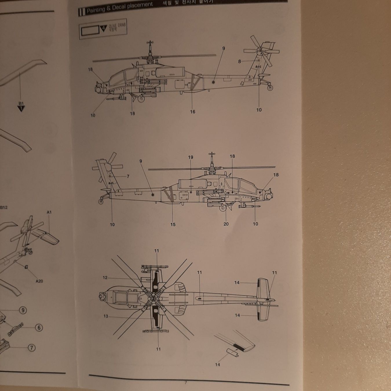 Academy Kit di modellismo & Modellini statici: 1619 ... Boeing AH-64 A Apache ... Academy 12488 – Nuovo (secondo la descrizione) da Bonstetten venduto da Benibanny59 1