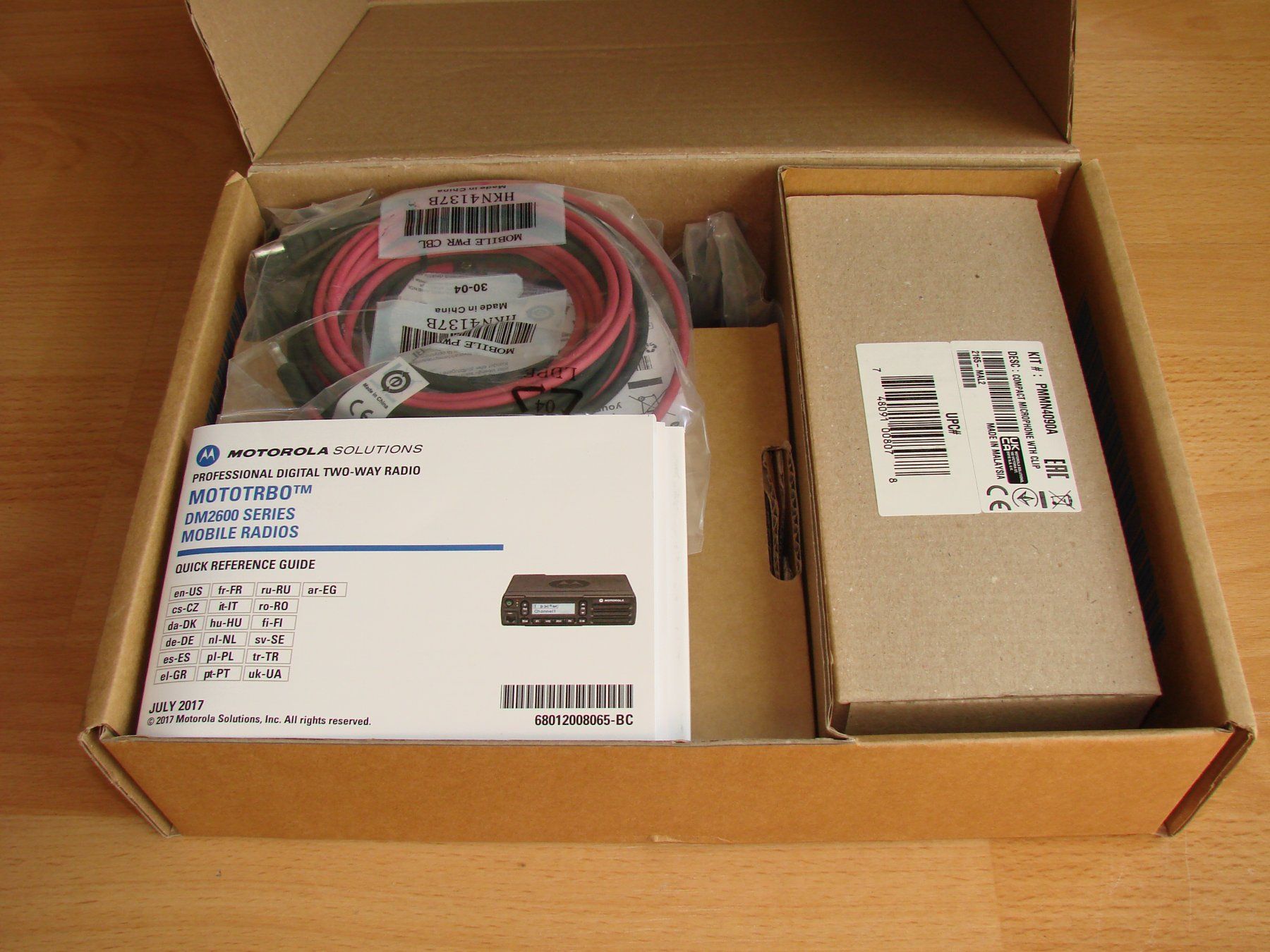 Motorola Technique de radiocom: Motorola DM2600 UHF – Neuf avec emballage d'origine à Niederuzwil par Rade 3